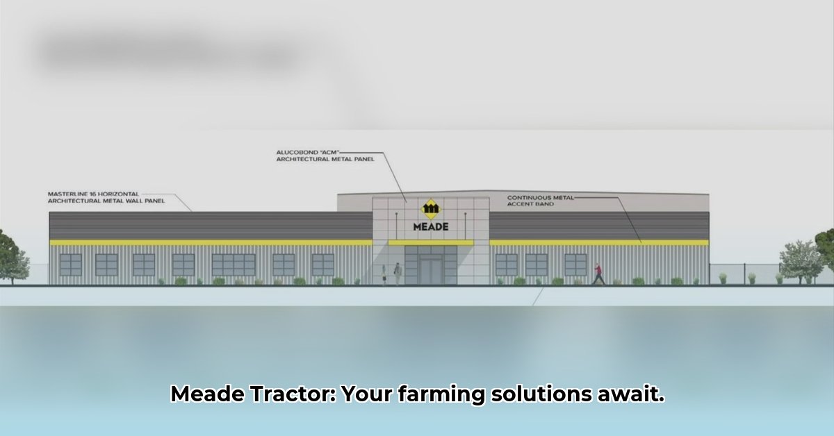 meade-tractor-wytheville